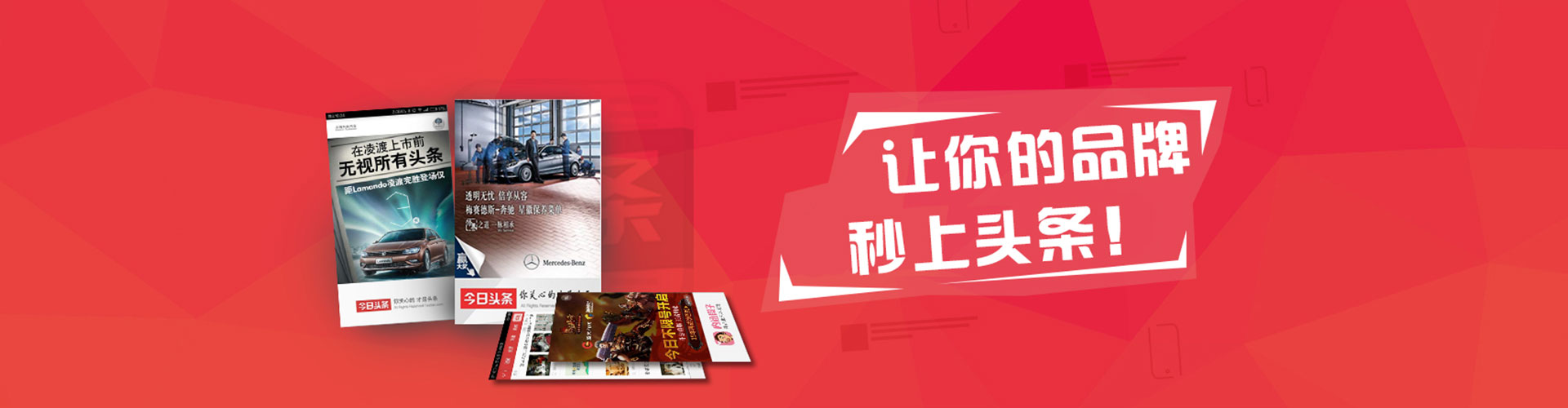 枝江sem托管