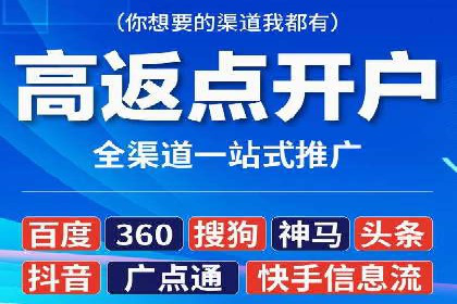 百度推广案例：精准营销实现业绩翻倍