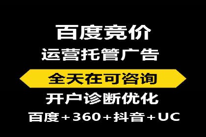抖音信息流广告的优化方法：提升广告效果的关键