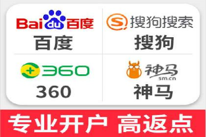 行业领先者的秘密：信息流广告的优化与调整