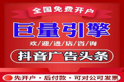 百度SEM竞价案例：揭秘高效广告投放策略